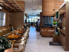 -云海肴·汽锅鸡·云南菜(苏州中心店)