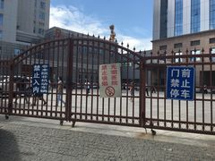 -天津医科大学肿瘤医院(本部院区)