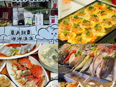 -沈家门渔港
