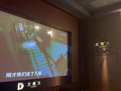 -江南足纪·影院足道·轻奢SPA(红山6979店)