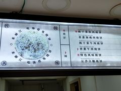 -内涵饵块