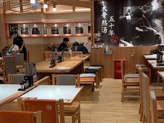 -味千拉面(又一城店)