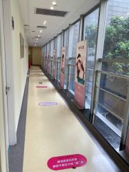 -广州健丽·去眼袋医疗美容机构