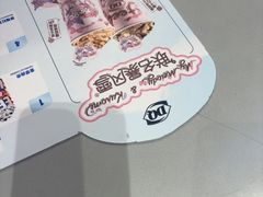 -DQ·蛋糕·冰淇淋(南开大悦城2F店)
