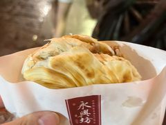 -潼关肉夹馍(永兴坊店)