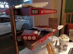-旺龙巷重庆脆毛肚火锅·潜山扛把子店(潜山商业街店)