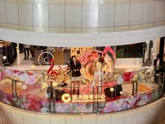 -远大购物中心(南岗店)