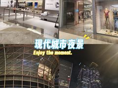-KK ONE(京基滨河时代店)