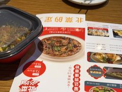 -金掌勺·锅包肉(广渠门店)