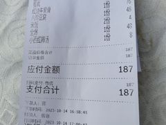-同发号饭庄(复兴路店)