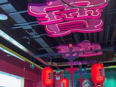 -多嘴超级肉蟹煲(杉杉国潮主题店)