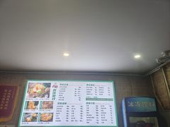 -西环肥仔螺蛳粉(总店)