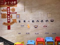 -郑州烤鸭总店