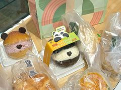 -爱达乐面包生日蛋糕(德阳珠江桥店)