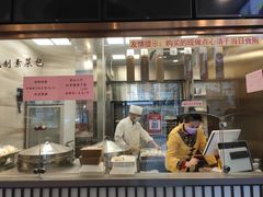-功德林(南京西路店)