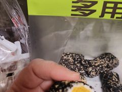 -真老大房(南京东路店)