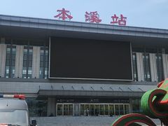 -秦氏环球炸鸡(解放北路店)
