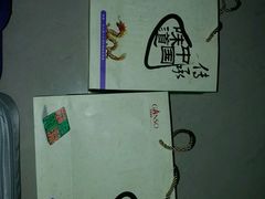 -GANSO元祖食品(双井店)