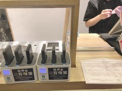 -厝内小眷村(长宁定西路店)