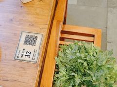 -乐宴·老北京铜火锅(八卦岭店)