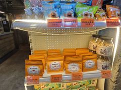 -放哈·甜醅子奶茶创造者(正宁路店)