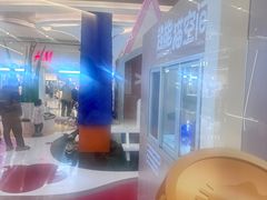 -天虹购物中心(深圳龙华店)