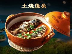 -千岛湖小鱼儿·淳安匠心农家菜