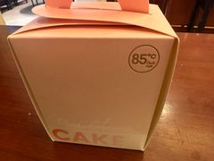 -85度C(生甜甜圈研究工坊·上海平凉店)