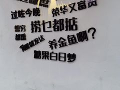 -糖果时光文创产业园