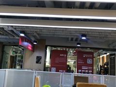 -海力健身游泳(太古里朗御店)