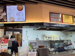 -鸡鸣汤包(红山动物园店)