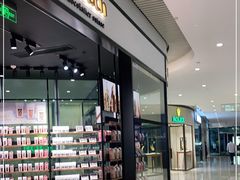 门面-Laderach 莱德拉(上海环贸iapm店)