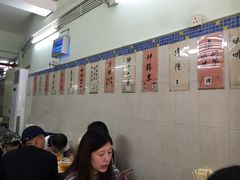 -金利食店(氹仔店)