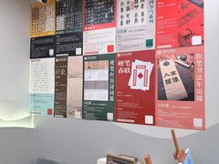 -汉翔书法丨书法·美术·硬笔·国画(望京校区)