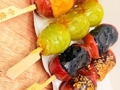 -中栗华栗子(鞍山道店)