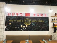 -唔止卤嘢·潮州府城菜(鹭江店)