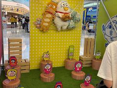 -上海静安大悦城