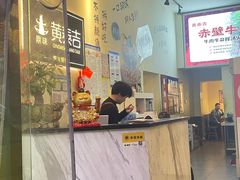 -黄泰吉拾味餐厅(江汉路店)
