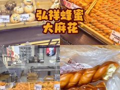 -渔港甄宴·海鲜·地标烟台菜(金沙滩店)