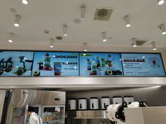 -树夏(来福士店)