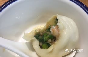 Seafood Shrimp Pork Dumplings