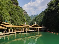 -阿依河景区
