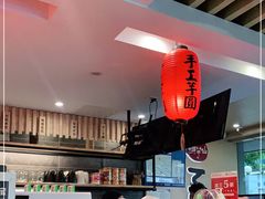 -鲜芋仙(苏州干将店)