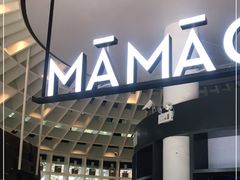 -MAMACHA妈妈茶(岳麓山店)
