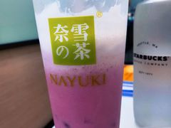 -奈雪的茶(大悦城店)