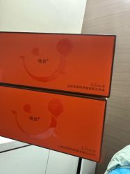 -上海漾颜医疗美容