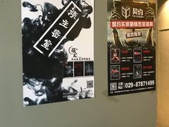 -怪谈恐怖真人实景密室逃脱(百隆广场A座店)