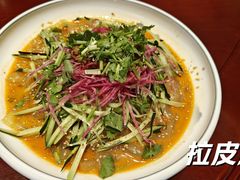 -套娃酒店-中餐厅
