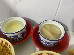 -小罗子汤店(大士院总店)