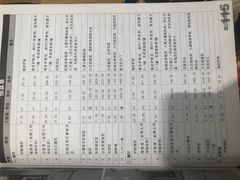 -威海市图书馆